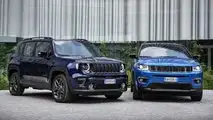 Jeep Compass 4xe - 15