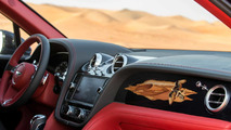 Bentley Bentayga Falconry Mulliner