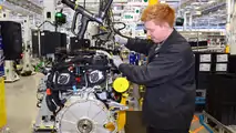 Jaguar Motor Üretim Merkezi
