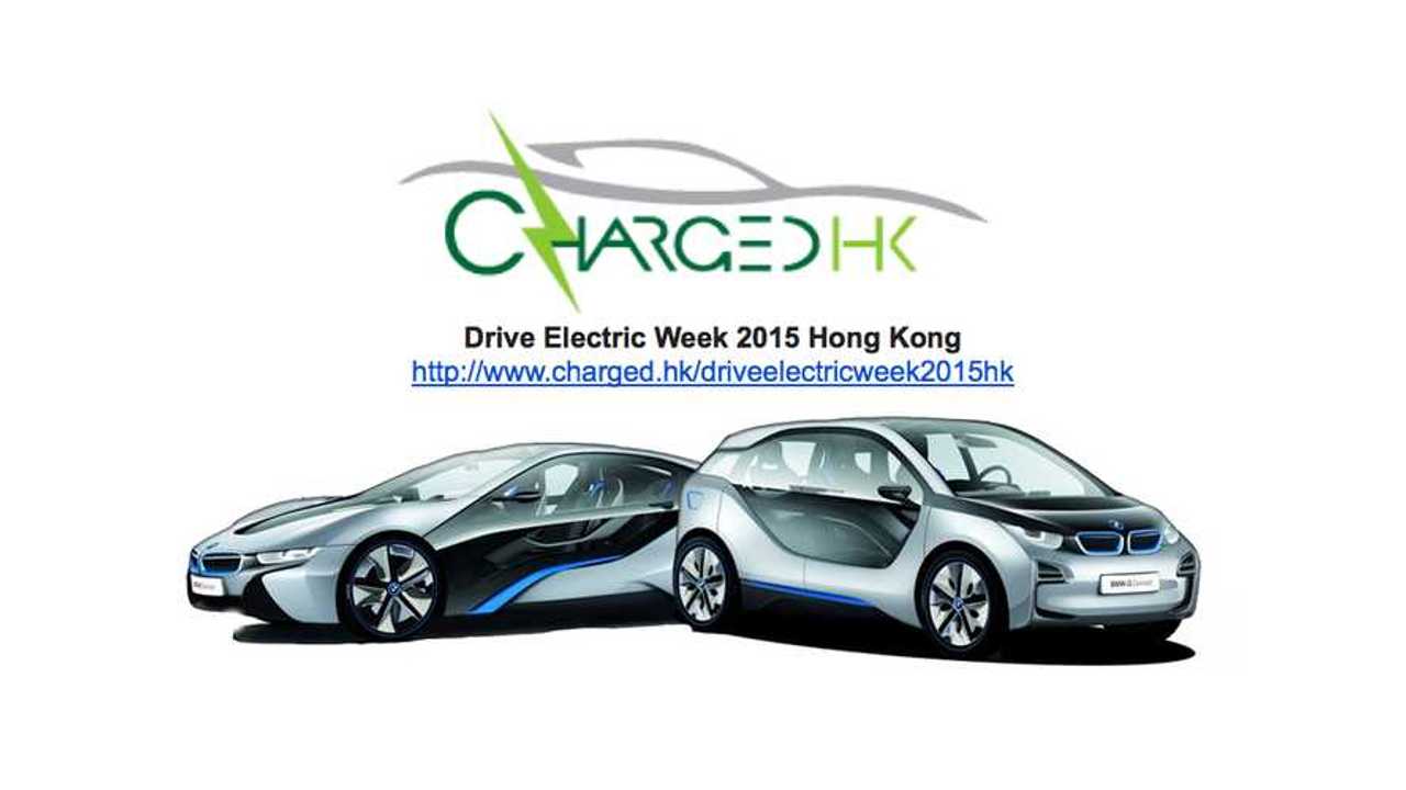 Drive Electric Week Opens in Hong Kong This Past Weekend