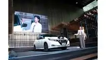 Nissan LEAF e+