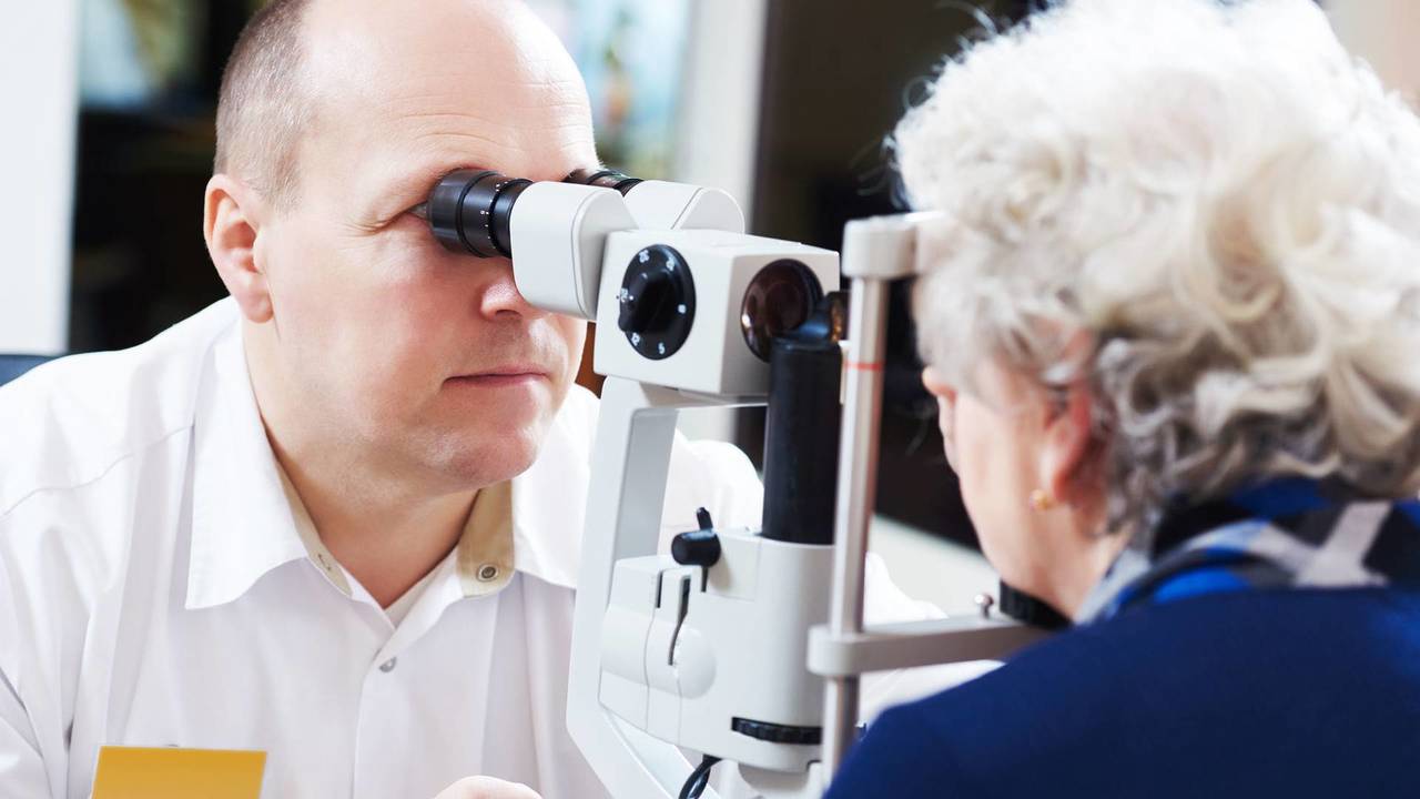 Eye Test