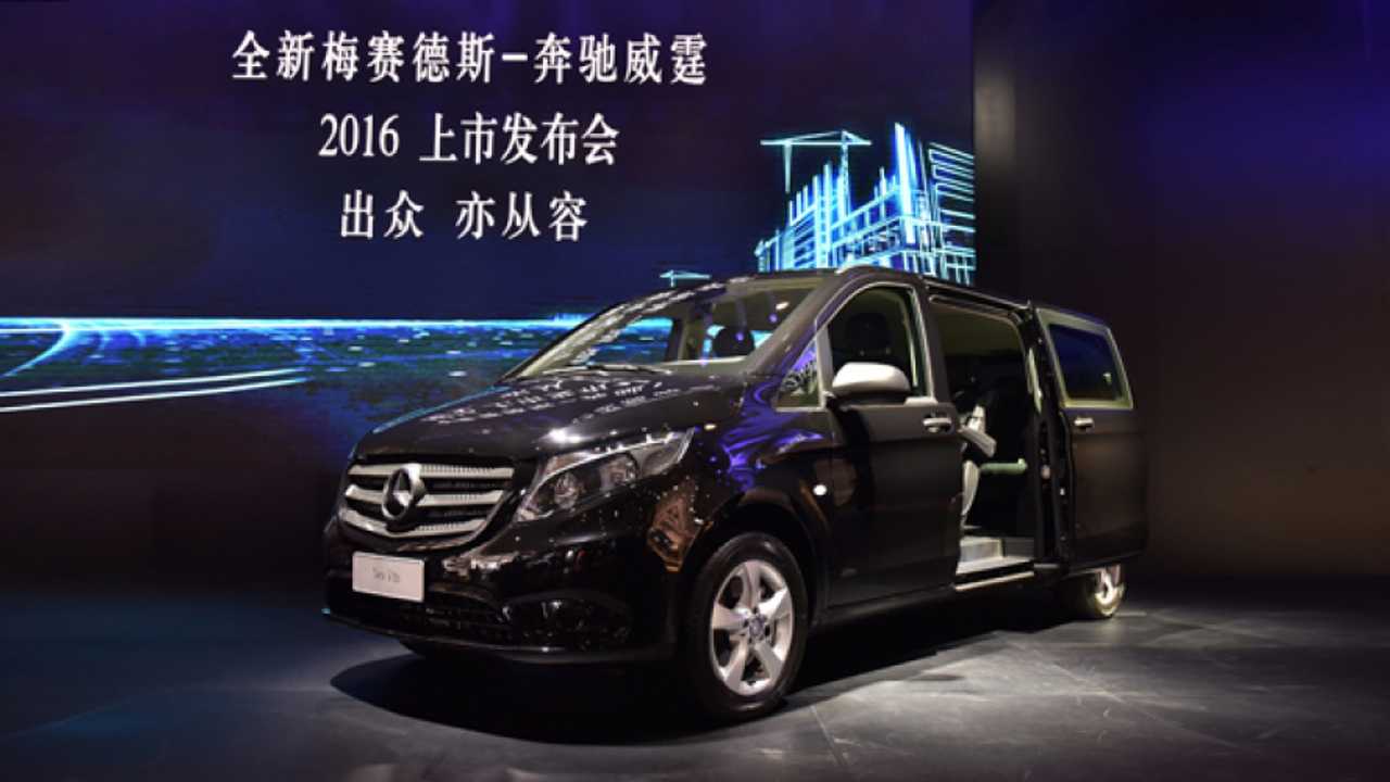 Il nuovo Vito arriva in Cina