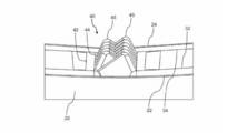 Honda Airdam Patent