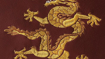 Rolls-Royce Year of the Dragon collection - 17.8.2011