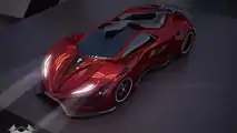 Inferno