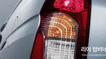 2014 SsangYong Korando Sports 13.05.2013