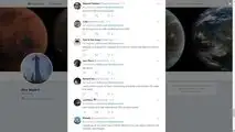 While Elon Musk Dismisses MCU Upgrade, Twitter Followers Fight For It