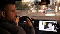 seat eyesight