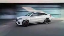 Mercedes-AMG GLE 63 S Coupe (2020)