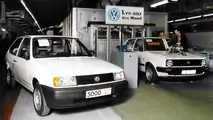 VW Polo 2F (1990-1994)