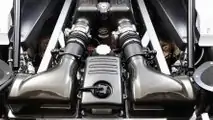 MAT New Stratos 001 all'asta