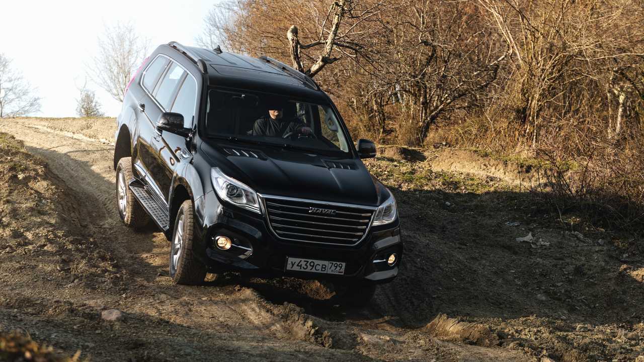 Haval H9
