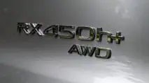 Lexus RX450h+ PHEV logo