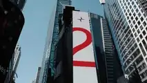Polestar banner on Nasdaq building in NYC