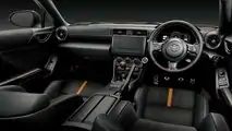 Toyota GR 86, edición especial