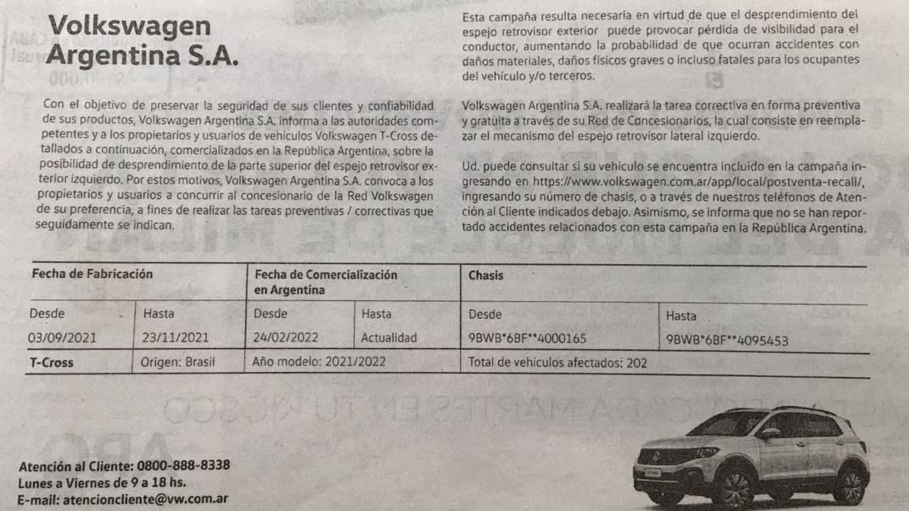 recall vw