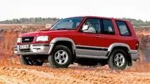 Opel Monterey (1992-1999)