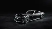 Ring Brothers Aston Martin « Octavia » Restomod
