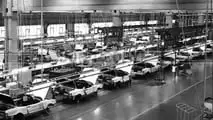 Pininfarina: dalle Auto ai Trattori Quando il Design Incontra l’Agricoltura