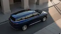 IM Motors LS9