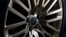Range Rover Sport SV Nocturne