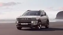 Hyundai Nexo 2026