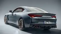 Bovensiepen Zagato mit Sichtcarbon-Paket (2025)