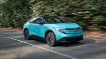 Nuova Nissan Leaf (2025)