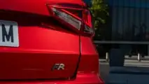 SEAT Gama FR 75 Aniversario