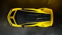 Lamborghini Fenomeno