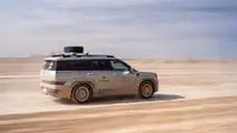 Hyundai y El Desierto de los Niños 2025