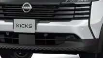 Nissan Kicks (JDM)
