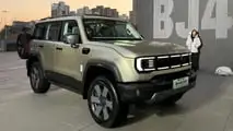 BAIC BJ40 EREV