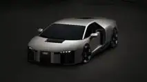 2027 Audi Nuvolari
