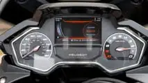 Peugeot XP400 2026
