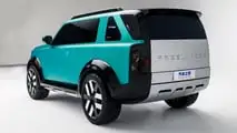 Nouveau Freelander Concept 97 2027