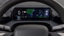 GAC AION V