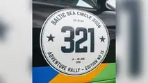 Porsche Boxster bei der eBay Motors Baltic Sea Circle Rallye 2026