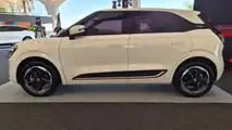 DFM Box EV 2027 em Interlagos (BR)
