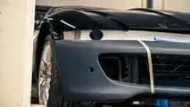 Niels van Roij Design - Daytona Shooting Brake Hommage (2026)