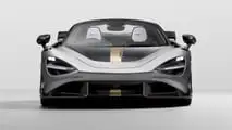 2027 McLaren 788HS