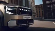 Renault Bridger Concept (2026)
