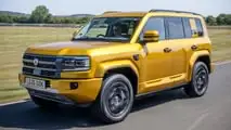 Denza Bao 5 (2026)