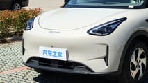 Geely EX2 em versão atualizada (China)