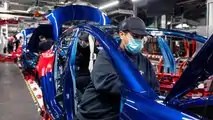 Tesla Fremont Factory