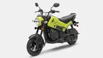 Honda Navi 2022 - dianteira