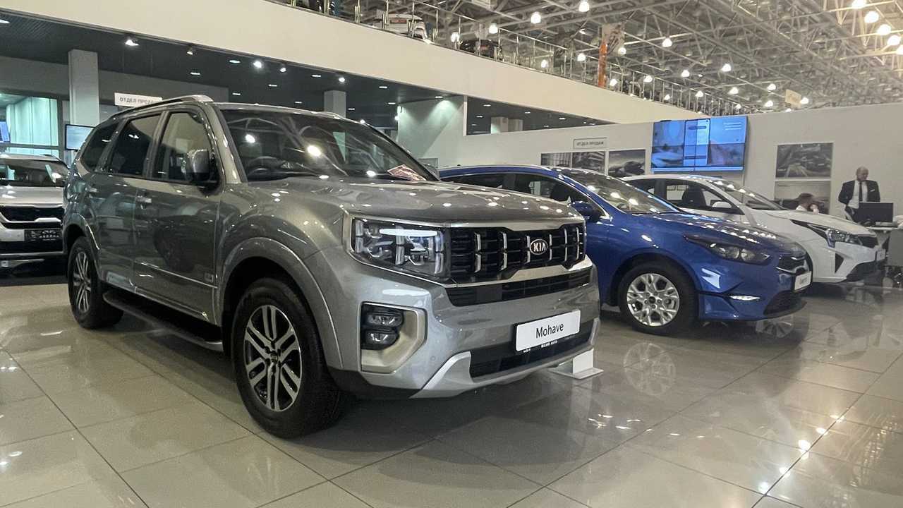 Kia Mohave