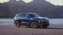 2026 Cadillac Vistiq