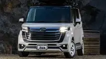 ESB CLS-Fox 'Landcroomy' 2025